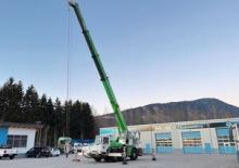 Dizalice za kamione Kato NK 350 E-v