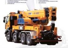 Dizalice za sve terene tcm C 400.26 (6x4x4)