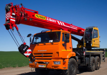 Dizalice za sve terene Sany SPC250T4
