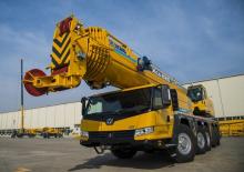 Dizalice za sve terene XCMG XCA220