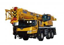 Dizalice za sve terene XCMG XCA60E