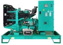 Dizelski generatori Cummins C44 D5