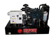 Dizelski generatori Europower EP103DE (MA)