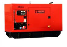 Dizelski generatori Europower EPS60TDE (LS)