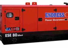 Dizelski generatori Endress ESE 65 DW-B/A