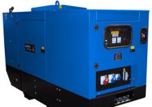 Dizelski generatori GenSet MG 150 S-P