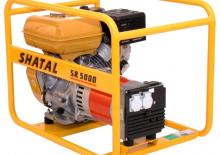 Dizelski generatori Shatal SR 5000D