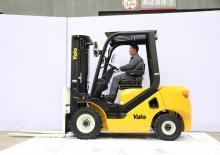 Dizelski viljuškari Yale GDP30UX