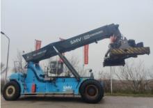 Dohvatni slagač Konecranes SMV 4537 CBX 5