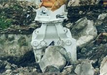 Drobilice za beton Arden CB 500