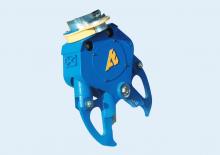 Drobilice za beton Arden CU 0230 CB