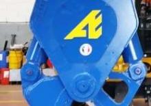 Drobilice za beton Arden CU007