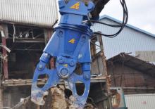Drobilice za beton Arden CU040