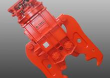 Drobilice za beton NPK S-13XCR
