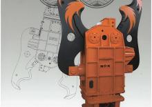 Drobilice za beton NPK SV-47XR