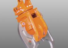 Drobilice za beton NPK X-1