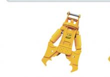 Drobilice za beton YUJIN TECH YJMC 2000