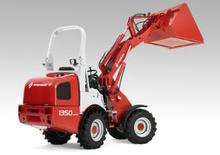 Dvorišni utovarivač Weidemann 1350 CX 45