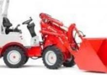 Dvorišni utovarivač Fuchs Yard loaders F 1100