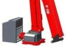 Električne dizalice za utovar Maxilift m 110.3 ERS