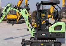 Električni rovokopač gusjeničar XCMG XE19EV