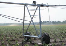 Grane za prskanje Bauer Irrigation Centerstar 219EL