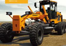 Grejderi TRXBUILD PY185CS
