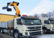Hidraulične utovarne dizalice Effer 255 3S