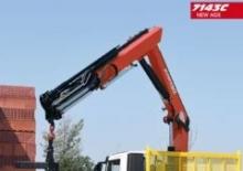 Hidraulične utovarne dizalice Ferrari® 7143C A6 