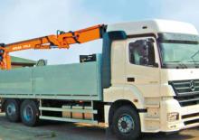 Hidraulične utovarne dizalice Atlas AK 165.2 V A13