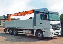 Hidraulične utovarne dizalice Atlas AK 170.2 V A12