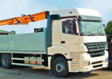 Hidraulične utovarne dizalice Atlas AK 170.2 VB A12