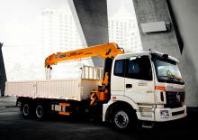 Hidraulične utovarne dizalice XCMG SQ10SK3Q