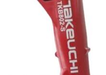Hidraulični čekači Takeuchi TKB 802-S