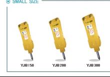 Hidraulični čekači YUJIN TECH YJB 200