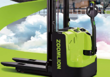 Hodajući viličar Zoomlion DB16W