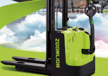 Hodajući viličar Zoomlion DB20W