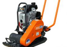 Jednosmjerni vibracioni nabijači ploča BELLE (HK-Belle) PCX 400 Dual Force