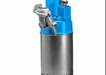 Kanalizacijske pumpe Pumpex P 701 W