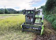 Kombajni Zoomlion FH120C