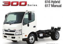 Krute šasije Hino 300 616 HYBRID 4x2