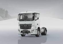 Krute šasije Mercedes-Benz Arocs 2048 K 4x2