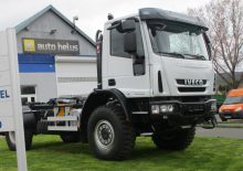 Krute šasije Iveco EUROCARGO REGIONAL ML150E28/P