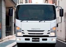 Krute šasije Isuzu P75 K