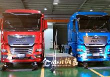 Krute šasije MAN TGX 28.470 6x2-2