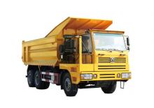 Kruti kiperi kamioni XCMG NXG5470D3T