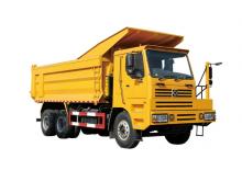 Kruti kiperi kamioni XCMG NXG5480DT