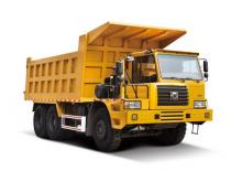 Kruti kiperi kamioni XCMG NXG5650D3T