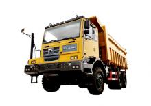 Kruti kiperi kamioni XCMG XGA5904D3T