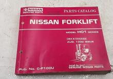 LPG viljuškari Nissan H 01 A 14 U